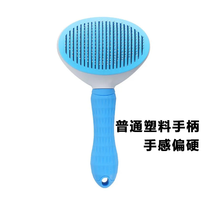 /product/2023/11/18/1725981001060061184.jpg